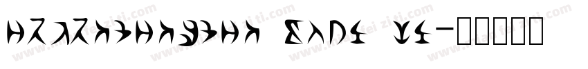 notosanshans demi li字体转换